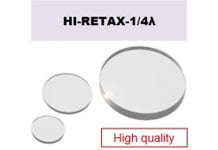 HI-RETAX-1/4λ